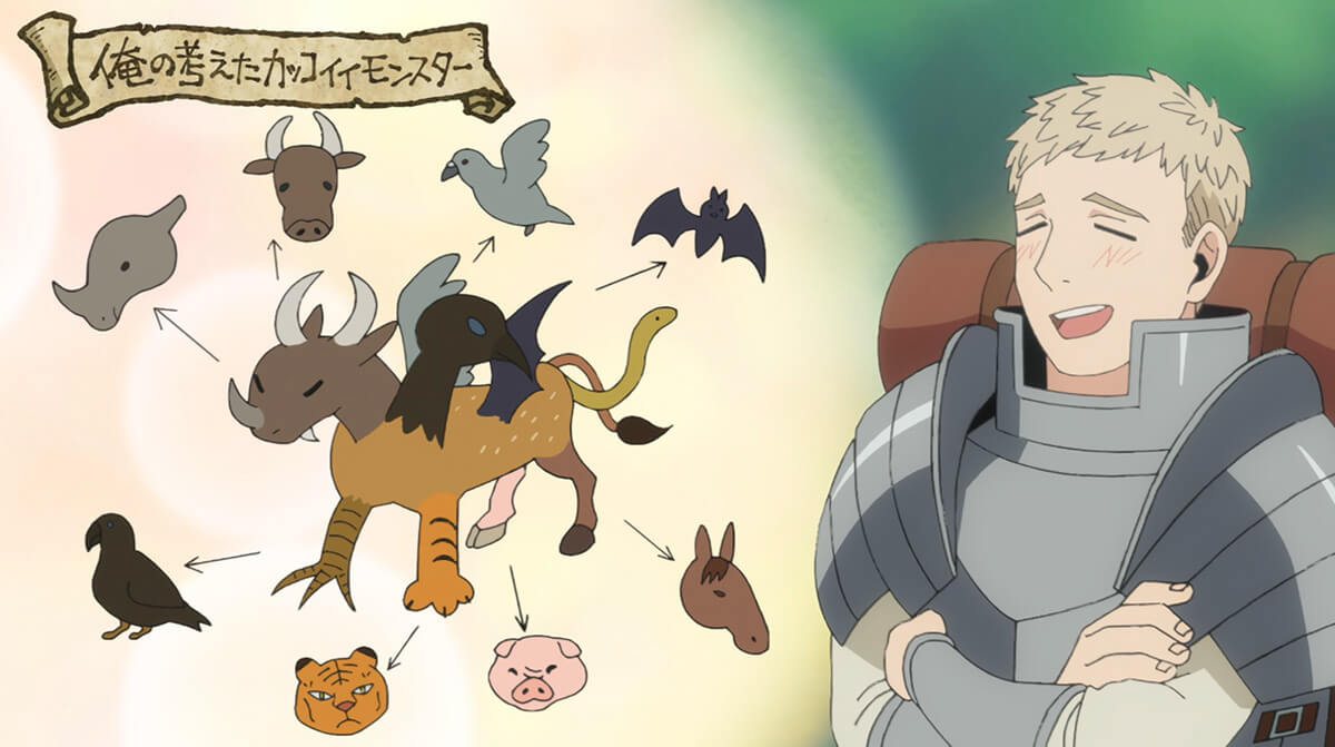 The Delicious in Dungeon Character You Are, by Zodiac Sign