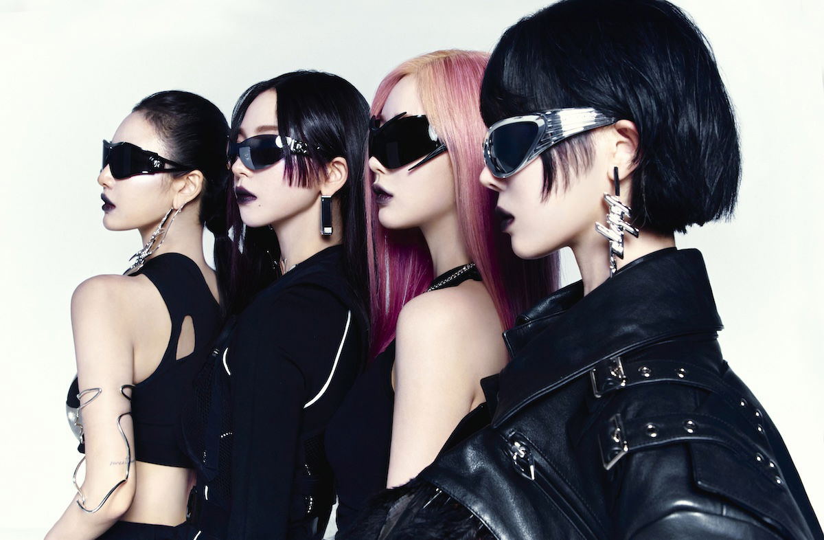 K-Pop Stars aespa Share English Version of 'Whiplash'